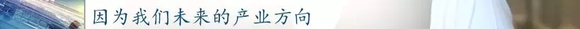 前11月，全县高端装备制造业完成产值103亿，实现较快生长