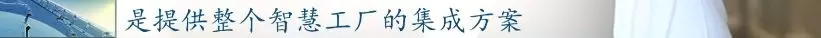 前11月，全县高端装备制造业完成产值103亿，实现较快生长